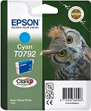 Картридж струйный EPSON T0792, C13T07924010