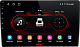 УРАЛ АМС ШТОРМ 102 Мультимедийная система 2Din Android 12 4+64Gb WiFi GPS