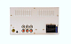 Prology MPR-100 2DIN Ресивер DSP
