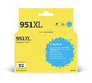 Струйный картридж T2 IC-H046
