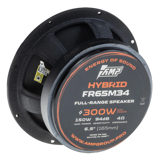 AMP Hybrid FR65M34 широкополосная