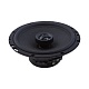 Автомобильные колонки Morel MAXIMO-Coax 6 MKII