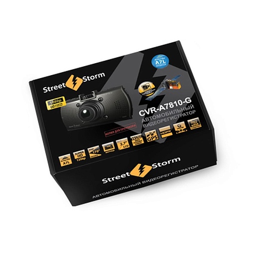 Видеорегистратор Street Storm CVR-A7810-G
