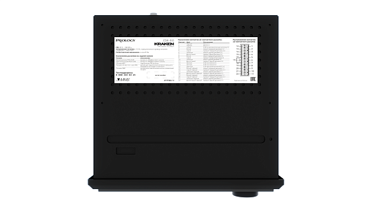 Prology CDA-8.1 KRAKEN FM/USB/BT Ресивер