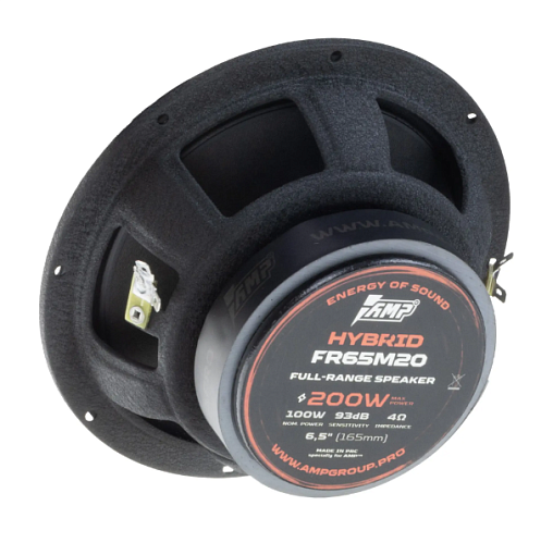AMP Hybrid FR65M20 широкополосная (1 шт)