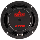 Акустическая система Ural AS-W165MB Warhead (пара с сетками)