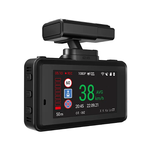 Видеорегистратор NAVITEL XR2650 PRO DVR