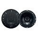 Phoenix Gold Z65CXi Акустика коаксиальная 16см