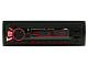 Магнитола Aura AMH-500BT