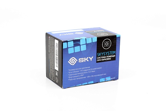 Камера заднего/переднего вида SKY CMU-55RF