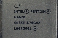 Процессор Intel Pentium G4620, CM8067703015524, OEM