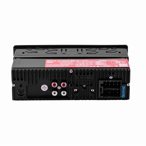 Магнитола FM/USB/SD/AUX с Bluetooth ACV AVS-814BM
