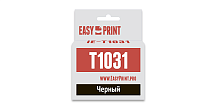 Струйный картридж EasyPrint IE-T1031