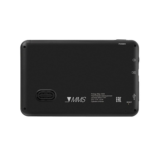 Портативный автонавигатор Prology iMap-5200 (Навител)