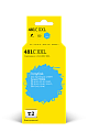 Струйный картридж T2 IC-CCLI-481C XXL