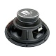 Коаксиальная акустика JBL CS-3110