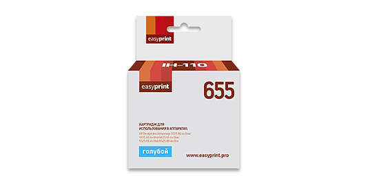 Струйный картридж EasyPrint IH-110