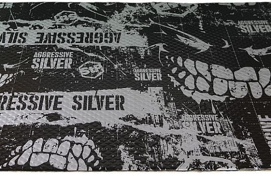 Вибродемпфирующий материал Aggressive Silver (0.75*0.47, 2 мм) | Цена указана за 1 лист