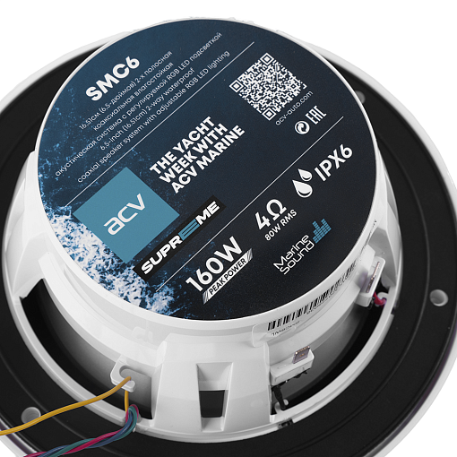 Влагостойкая акустика 6,5" 80 Вт ACV SMC6WL