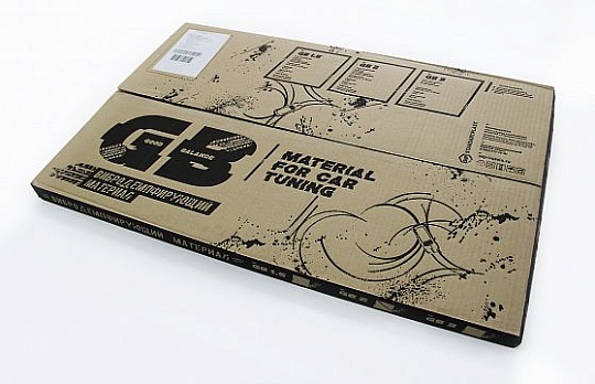 Шумоизоляция Вибропласт GB 1.5 (0.35х0.57) | Цена указана за 1 лист