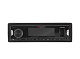Nakamichi NAK-NQ533BD Ресивер DSP USB AUX BT 4*50Вт 7RCA 256 цветов