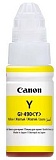 Картридж струйный CANON GI-490Y, 0666C001