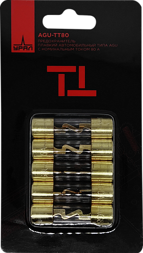 Предохранитель Урал TT AGU-TT80