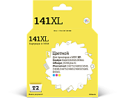 Струйный картридж T2 IC-H338