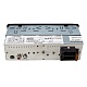 Магнитола Aura AMH-100W белая подсветка