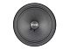 СЧ динамики Pride Ruby Voice 6.5 v.2 (4ом)