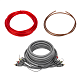 Комплект для 4-х канального усилителя ACV KIT 4.10SL