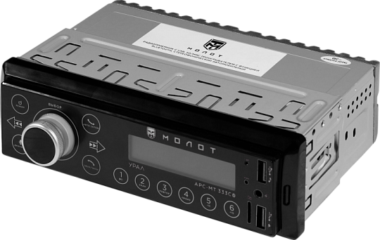 УРАЛ МОЛОТ АРС-МТ 333С Автомобильная магнитола USB SD/MMC BT (URAL)