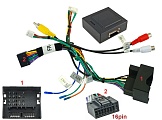 INCAR FR-UMS1432 UMS-провод CITROEN, PEUGEOT, OPEL (CAN-модуль)