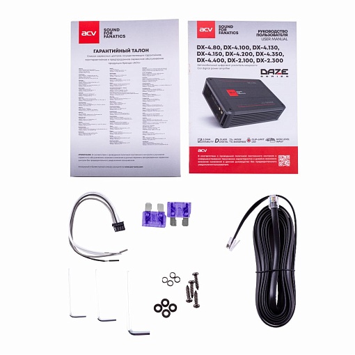 Цифровой усилитель 2x300W ACV DX-2.300 V4