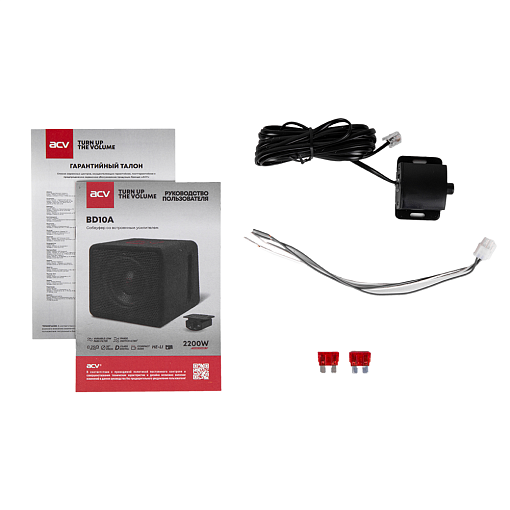 Активный сабвуфер 10" 2200 Вт ACV BD10A