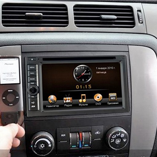 Переходная рамка Intro RMS-N03 Mitsubishi, Peugeot, Citroen