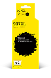 Струйный картридж T2 IC-HT6M19A