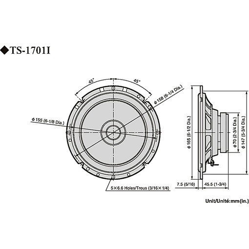 Автомобильные колонки Pioneer TS-1701I 6 дюймов