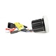 Морской MP3/USB ресивер ACV AMR-801RW