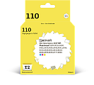 Струйный картридж T2 IC-H304