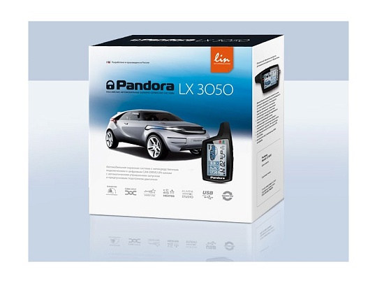 Сигнализация Pandora LX 3055