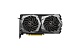 Видеокарта MSI GTX 1650 SUPER GAMING