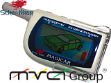 Брелок Scher-Khan Magicar 3 ж.к..