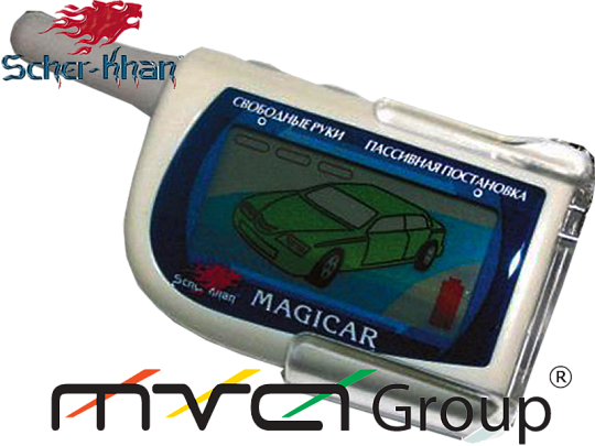 Брелок Scher-Khan Magicar 3 ж.к..