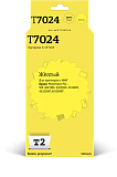 Струйный картридж T2 IC-ET7024