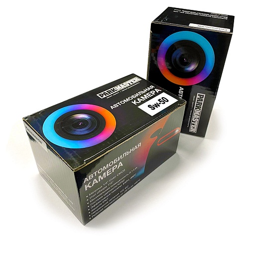ParkMaster SW-50 Универсальная автомобильная видеокамера (аналог CMU-55RF)
