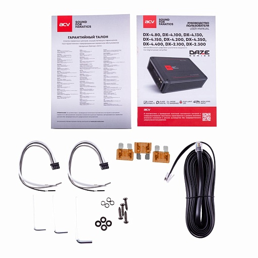 Цифровой усилитель 4x200W ACV DX-4.200 V4