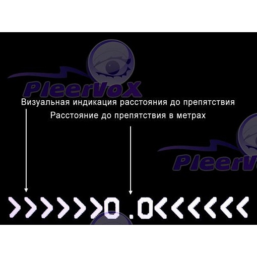 Видео парктроники PLV-PR-01