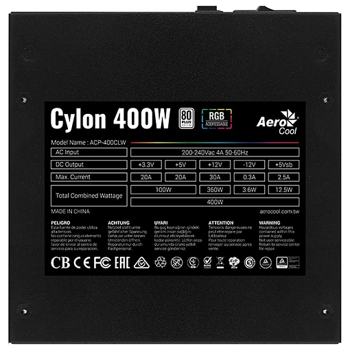 Блок питания ATX 400Вт AEROCOOL CYLON 400, CYLON 400