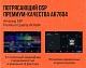 Автомобильная мультимедийная система JBLORIGINA9BLK